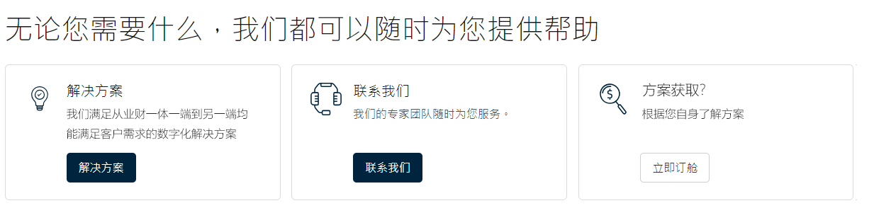 未标题-2.png